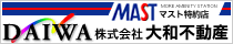 株式会社大和不動産