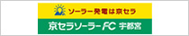 株式会社ライフライン