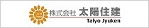 株式会社太陽住建