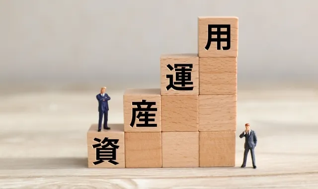 土地活用で節税を最大化する戦略：税金の種類別対策と成功事例