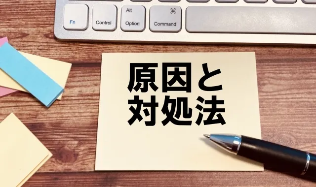 賃貸経営の利回りを高める方法と低下させる要因