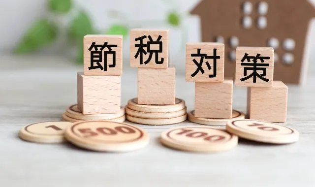 土地活用は路線価で税金が変わる？相続税評価額を抑える全知識