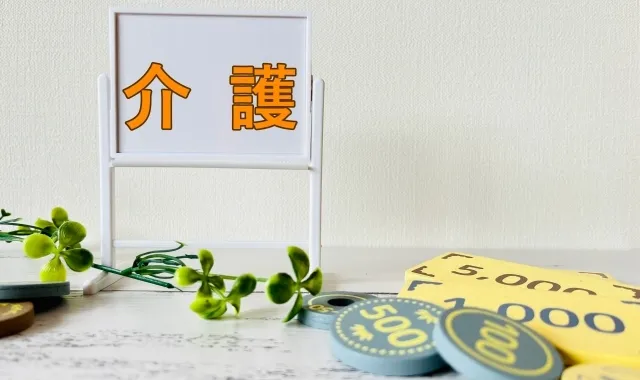 土地活用で介護事業の「儲かる仕組み」を構築するために