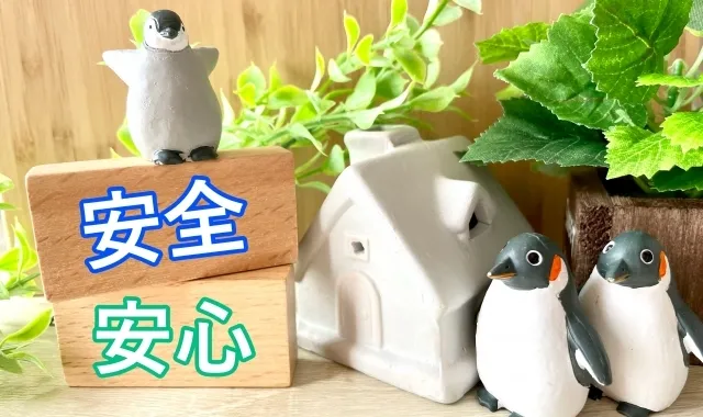 住みやすさを設計する｜動線・採光・キッチン・形状の最適解