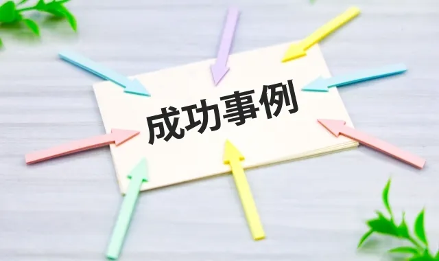 【実例で納得】「失敗への恐怖」を解消する構造別アパート経営の成功事例（事例・体験談型）