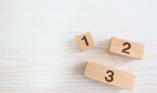 あなたは大家になれるか？活用適性「3つのゲート」