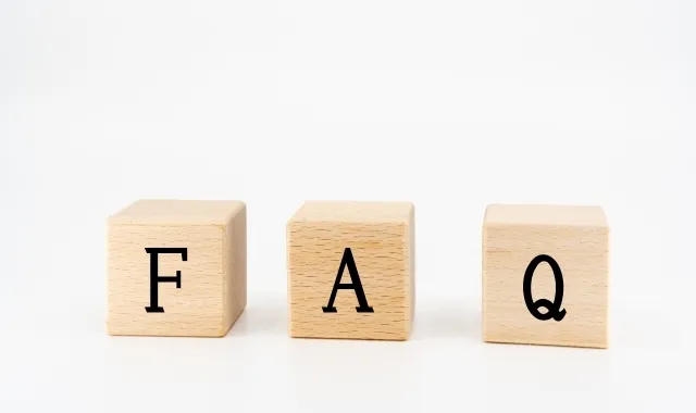 失敗しないためのFAQ（よくある質問）