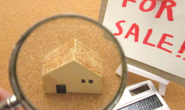 家の売却を超簡単にするにはどうすればよい？