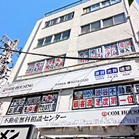 株式会社コムハウジング