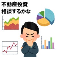 株式会社コネクト