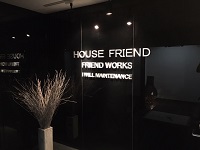 株式会社ハウスフレンド