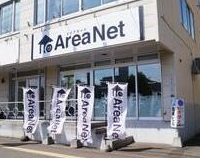 株式会社エリアネット