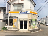 株式会社エイチアンドエスブラザーズ