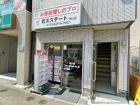 株式会社匠エステート