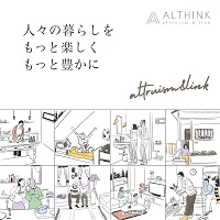 株式会社アルシンク