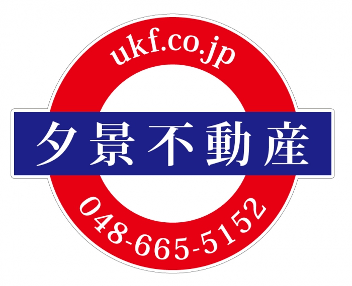 株式会社夕景不動産