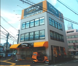 センチュリー21 株式会社ケイトー