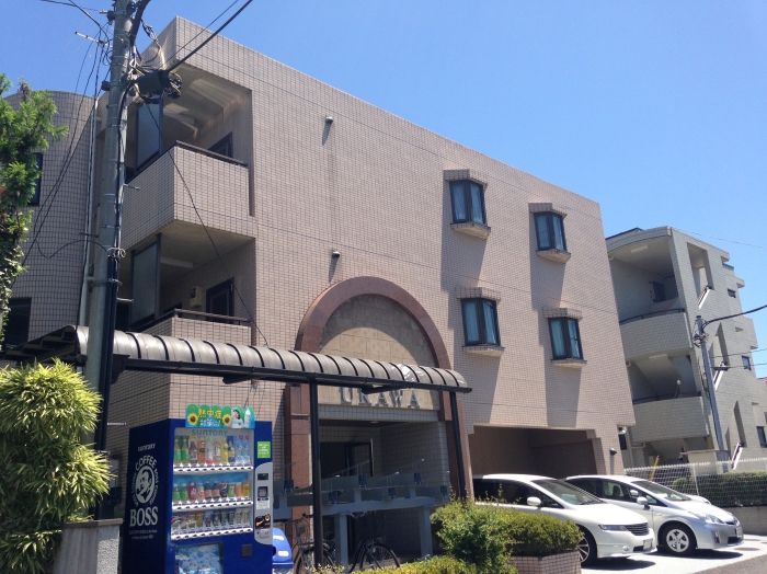 ハナビル株式会社
