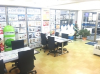 埼玉相互住宅株式会社 越谷店