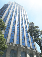 トラスティーパートナーズ株式会社