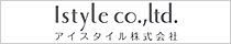イエカレ