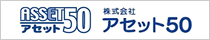 イエカレ