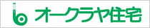 イエカレ