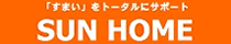 イエカレ