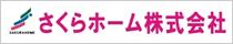 イエカレ