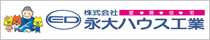 イエカレ