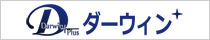 イエカレ