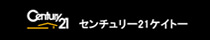 イエカレ