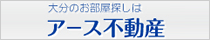 イエカレ