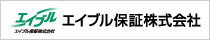 イエカレ