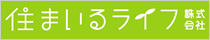 イエカレ
