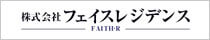 イエカレ