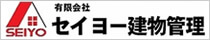 イエカレ