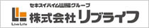 イエカレ