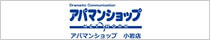 イエカレ