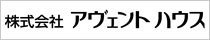 イエカレ