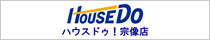イエカレ