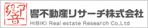 イエカレ