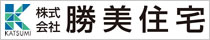イエカレ