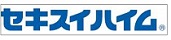 北海道セキスイハイム株式会社