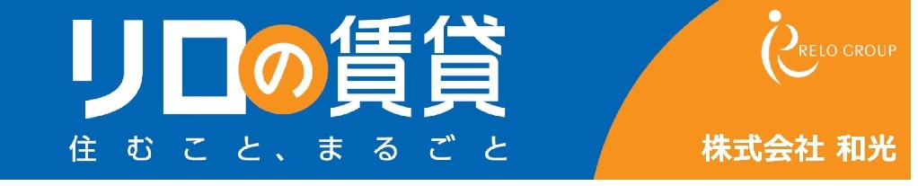 イエカレ