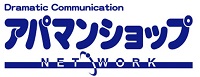 イエカレ