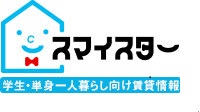 イエカレ