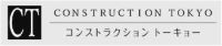 イエカレ