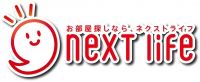 イエカレ