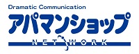 イエカレ
